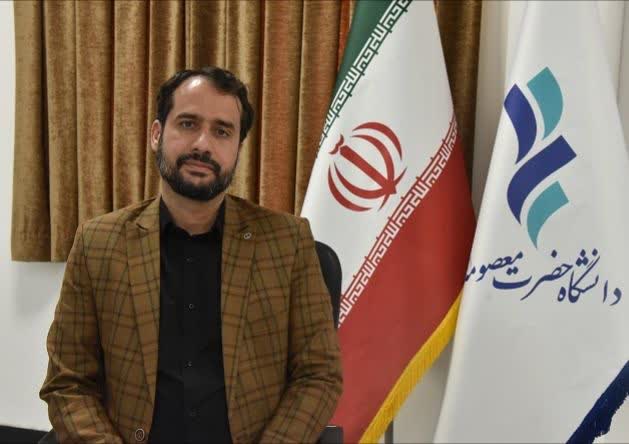 سرپرست معاونت اداری و مالی دانشگاه حضرت معصومه (س) منصوب شد